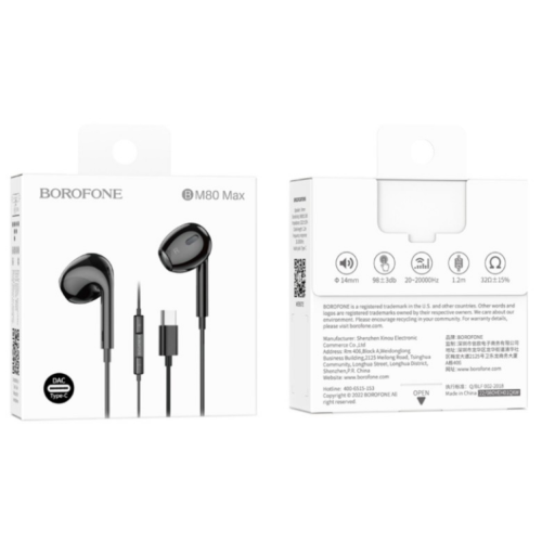 Наушники Borofone BM-80 Max Type-C Black